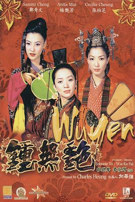 性欧美又大又长又硬